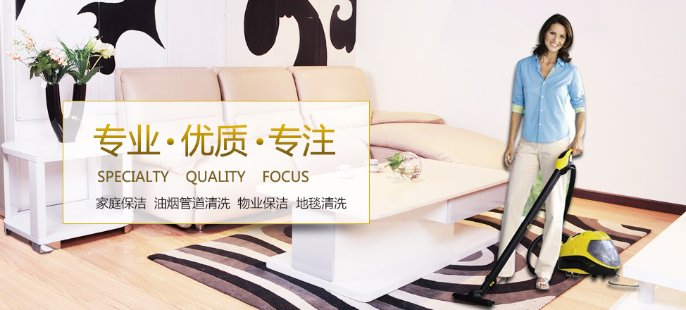 时时彩网购平台